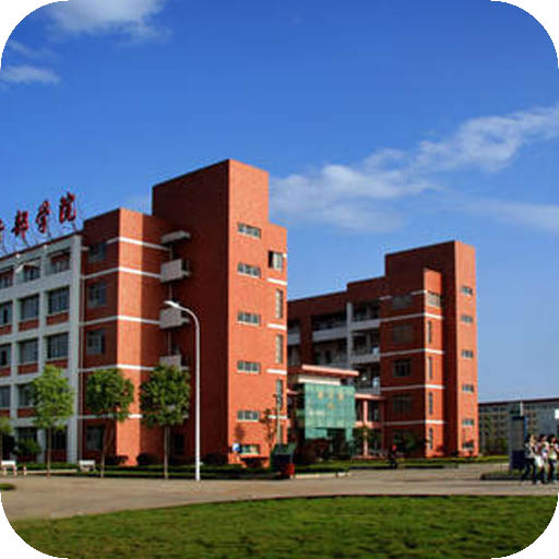 江西经济管理干部学院