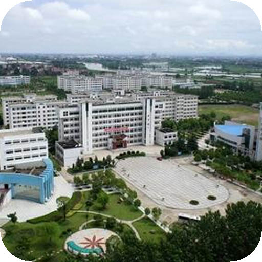 鄂东职业技术学院