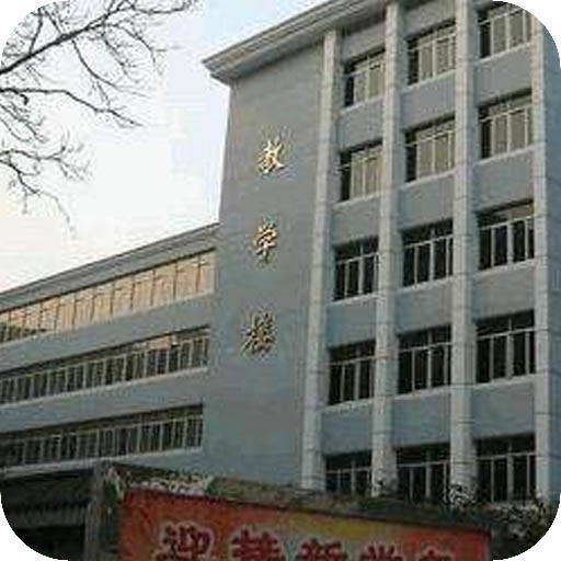 南昌教育学院