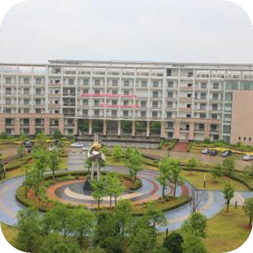 武汉职业技术学院