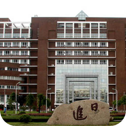 宁波大学科学技术学院