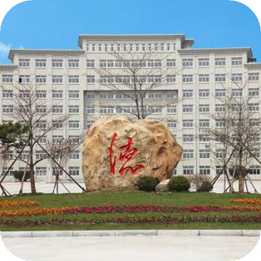 辽宁地质工程职业学院
