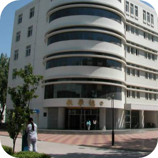天津市工会管理干部学院