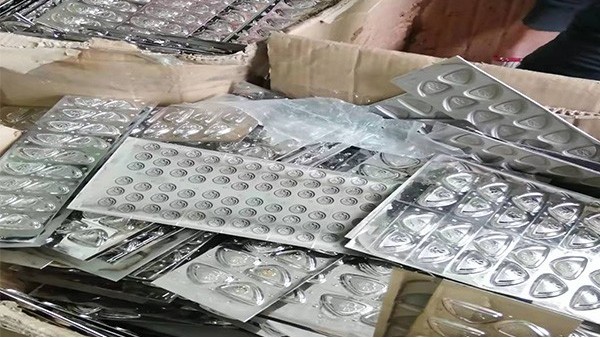年關在即，91抖阴下载污版金屬處理深圳商標鎳回收貨品一批