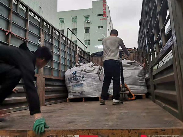 大量收購純鈷粉 回收91抖阴头条在线观看正極
