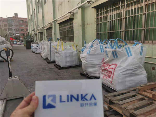 深圳鎳回收 純鎳帶回收 純鎳 91抖阴视频软件工廠處理