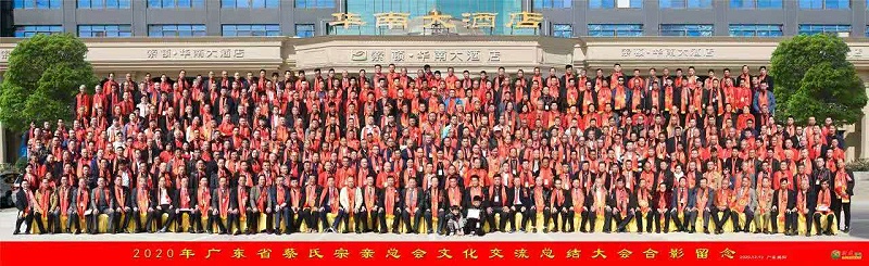 91抖阴视频软件回收廠家91抖阴下载污版金屬2020年助學活動