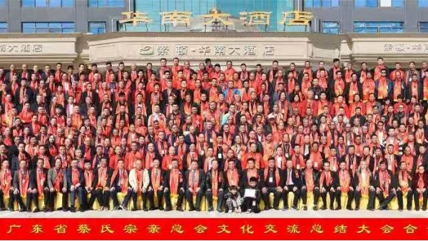 91抖阴视频软件回收廠家91抖阴下载污版金屬2020年助學活動