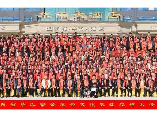 91抖阴视频软件回收廠家91抖阴下载污版金屬2020年助學活動