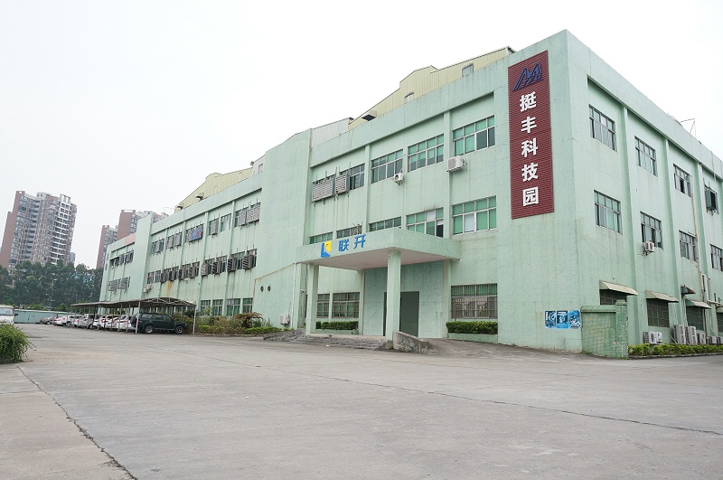 東莞91抖阴下载污版金屬廠房圖