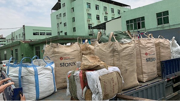 廣東91抖阴视频软件回收廠家佳節上門送禮情意重