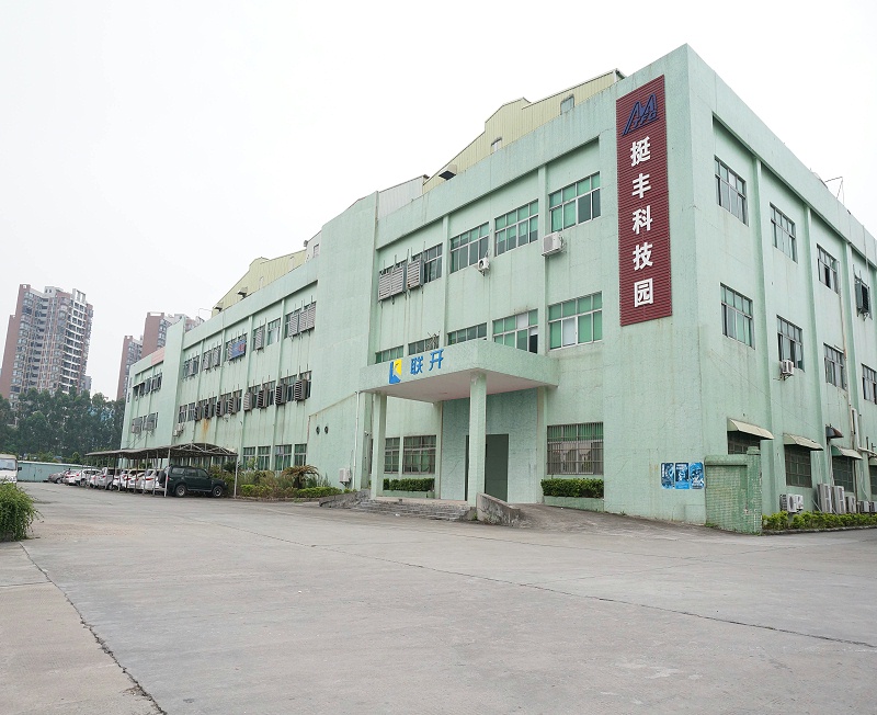91抖阴下载污版廠房圖