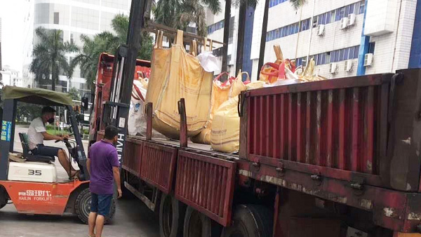 疫情下的91抖阴下载污版金屬安排全線複工