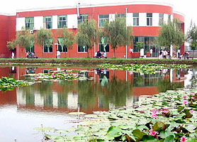 陕西省建筑安装高级技工学校
