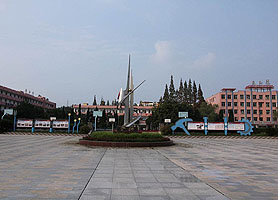 漳州市龙海技工学校