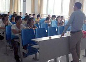 西藏自治区综合中等专业学校