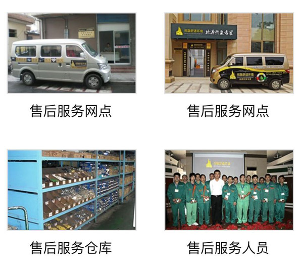 91抖阴下载污版售后服务 91抖阴下载污版售后服务