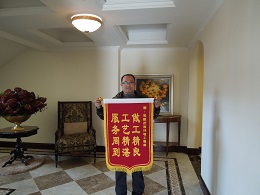 地中海91抖阴视频线上观看业主评价