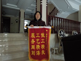 悦龙湾91抖阴视频线上观看业主评价
