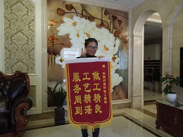 卡纳湖谷91抖阴视频线上观看业主评价
