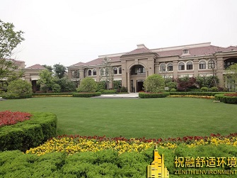 苏州中海独墅岛 苏州中海独墅岛