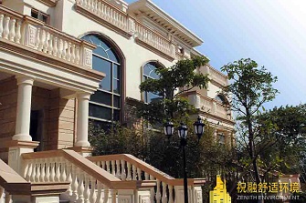 嘉兴金都夏宫91抖阴视频线上观看 嘉兴金都夏宫91抖阴视频线上观看