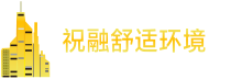 91抖阴下载污版环境